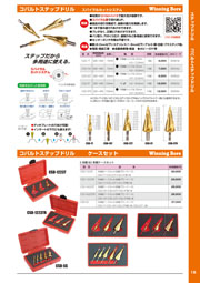 Winning Bore ウイニングボアー株式会社