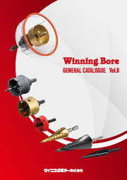 Winning Bore ウイニングボアー株式会社