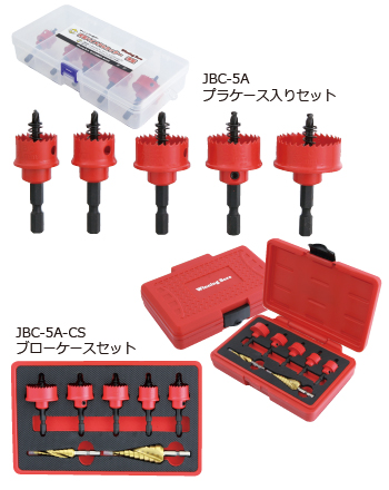 Winning Bore ウイニングボアー株式会社