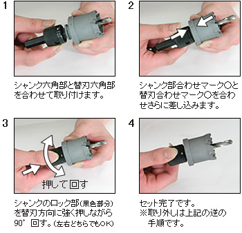 Winning Bore ウイニングボアー株式会社