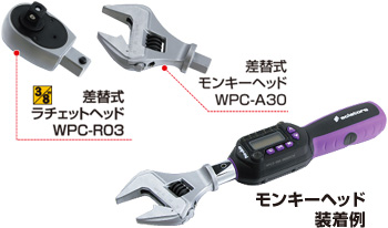 Winning Bore ウイニングボアー株式会社